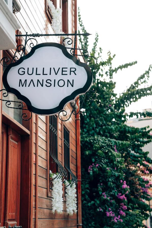 Gulliver Mansion Hotel イスタンブール エクステリア 写真