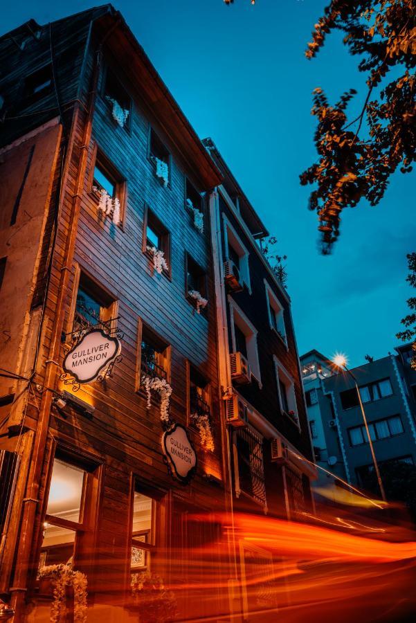 Gulliver Mansion Hotel イスタンブール エクステリア 写真