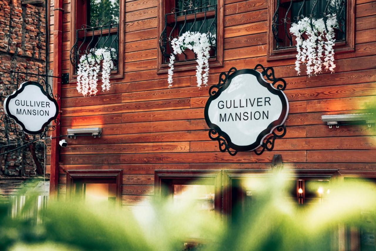 Gulliver Mansion Hotel イスタンブール エクステリア 写真
